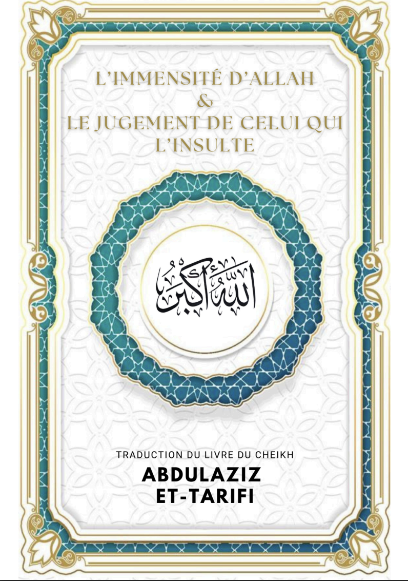 couverture du livre "jugement de celui qui insulte الله"